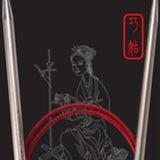 24" ChiaoGoo Metal Circular Needles