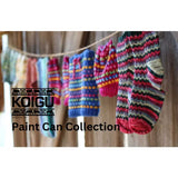 Koigu - Paint Can Collection