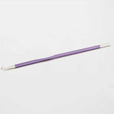Zing Crochet Hook (Knit Pro)