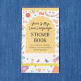 Yarn is My Love Language - Sticker Book
