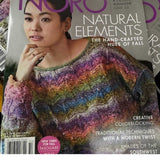 Noro - Magazine (Issue 23)