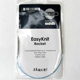 10" Circular EasyKnit Rocket