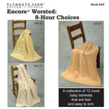 Encore Worsted 8 Hour Choices