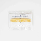 Shortie Bamboo Cable Needles