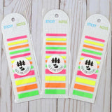 Pattern Highlighter Strips (Short)