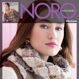 Noro - Magazine (Silestone)