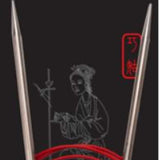 40" ChiaoGoo Metal Circular Needles