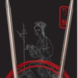 40" ChiaoGoo Metal Circular Needles