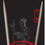 40" ChiaoGoo Metal Circular Needles