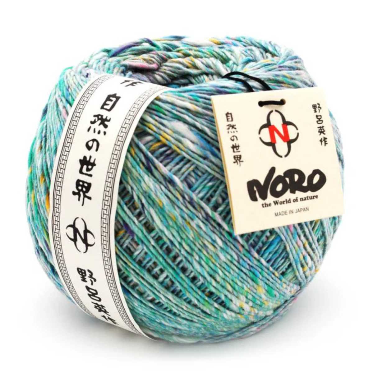 Noro - Kakigori (41 Mino) – Woolly Buffalo Yarn Co